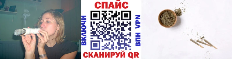 Бутират буратино  закладки  Краснознаменск 