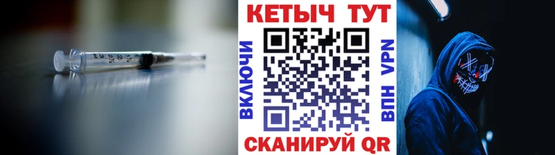 КЕТАМИН VHQ  цены наркотик  Краснознаменск 