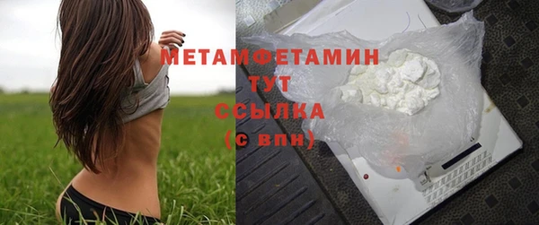 наркотики Белоозёрский