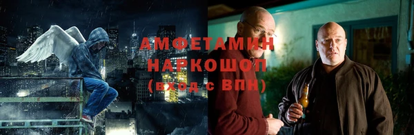 хмурый Беломорск