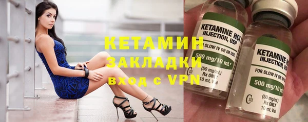 хмурый Беломорск