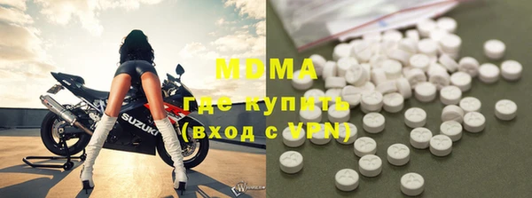хмурый Беломорск