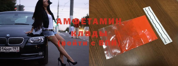 хмурый Беломорск