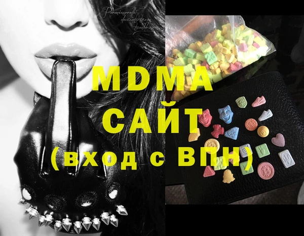 хмурый Беломорск