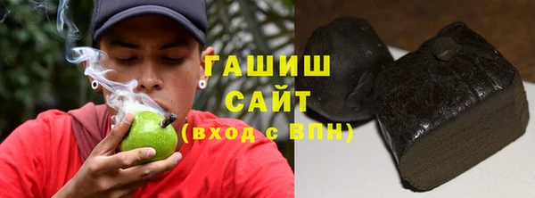 хмурый Беломорск