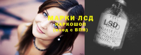 хмурый Беломорск