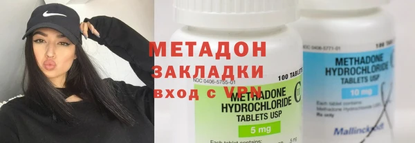 хмурый Беломорск