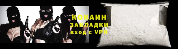 хмурый Беломорск