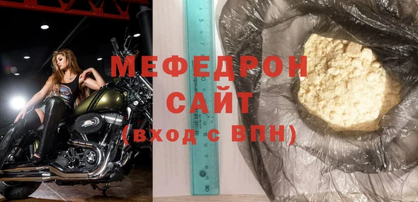 хмурый Беломорск