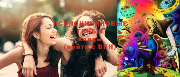 наркотики Белоозёрский