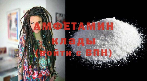 хмурый Беломорск