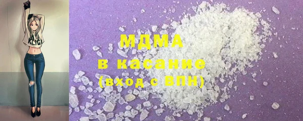 наркотики Белоозёрский