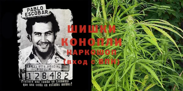 наркотики Белоозёрский