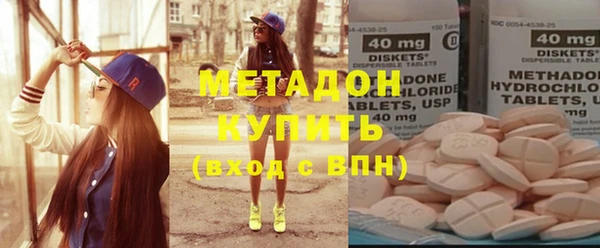 кокаин Белокуриха