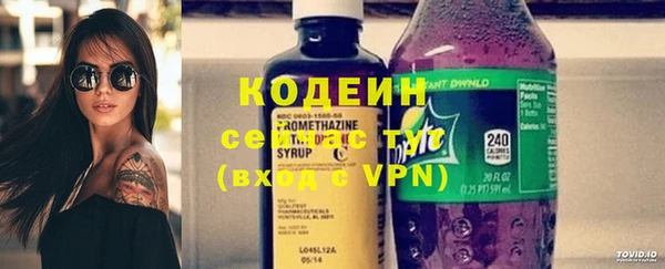 хмурый Беломорск