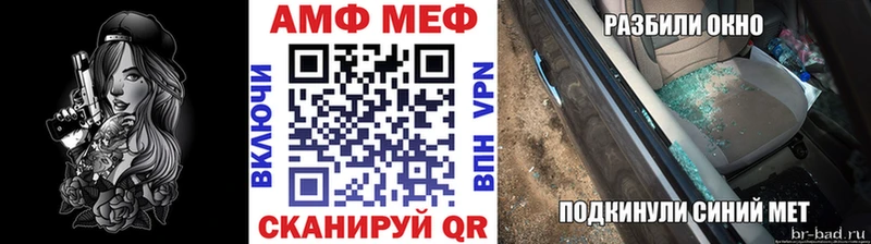 Метамфетамин Methamphetamine Краснознаменск