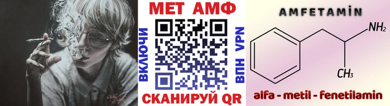 где продают   Краснознаменск  МЕТАМФЕТАМИН мет 